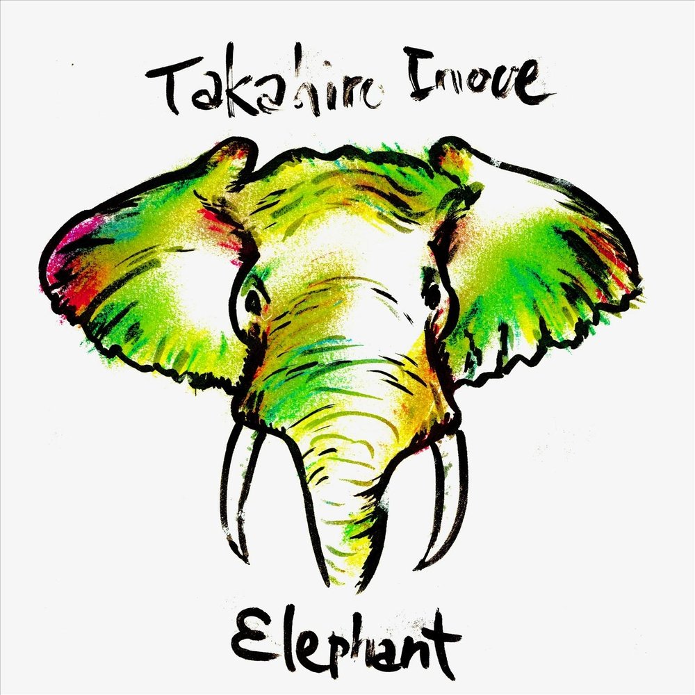 песня elephant. песня elefante перевод. Elephants original. Sounds of the girgus music from the big top elephant. Elephant song, 2014.