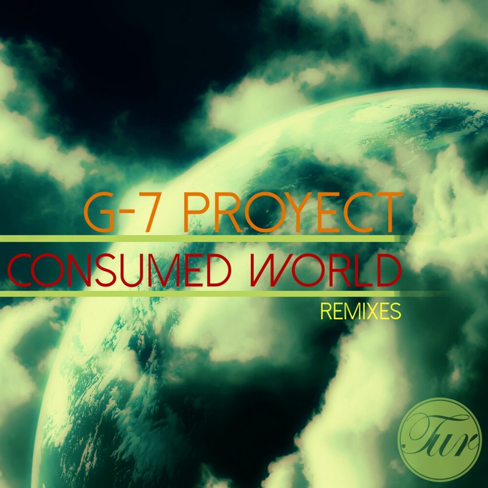 Remix world. Песня consume. World RMX.