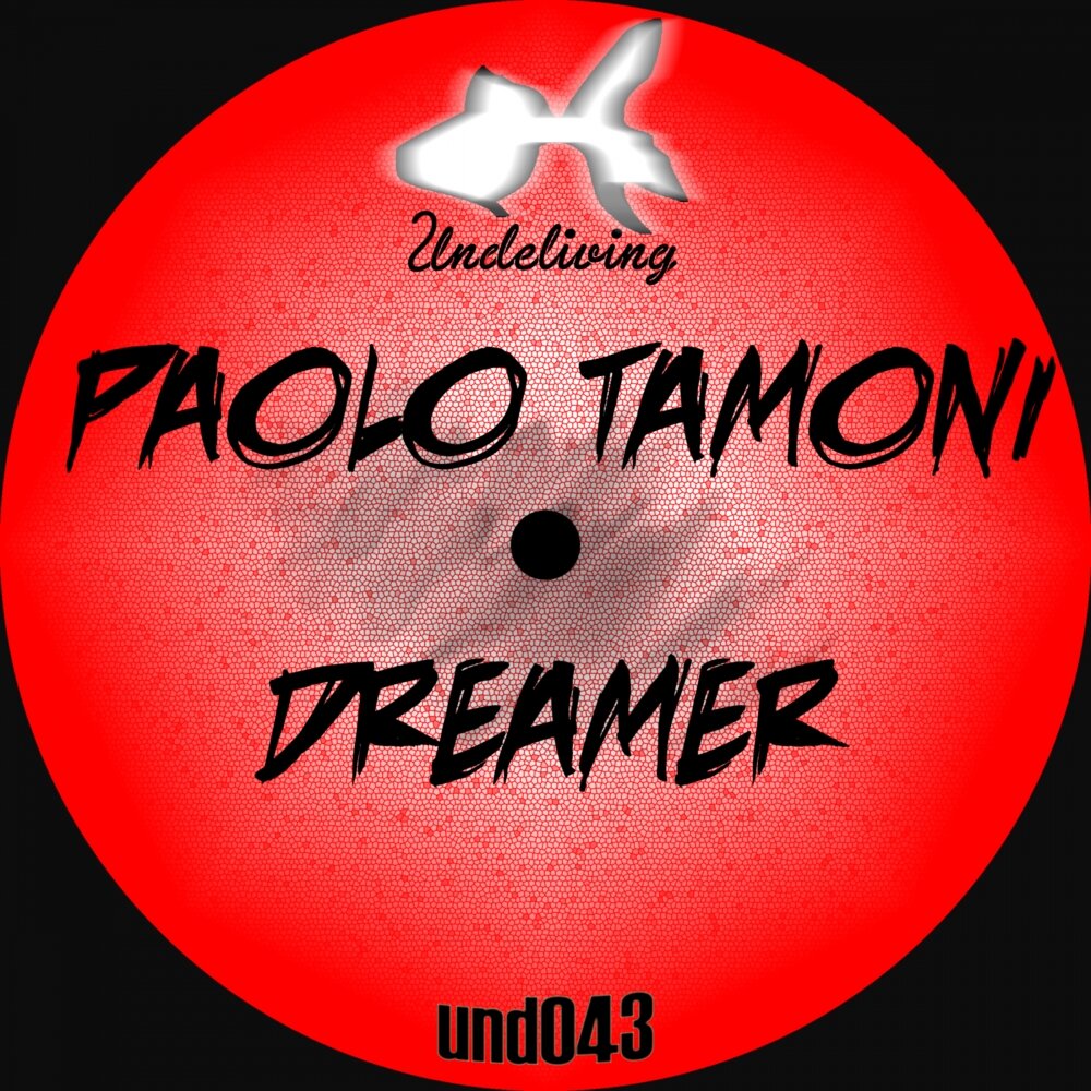 Talk me over. КЕАМ. Paolo Original Mix. Hikmoni Tamoni. Sirtning Tamoni.