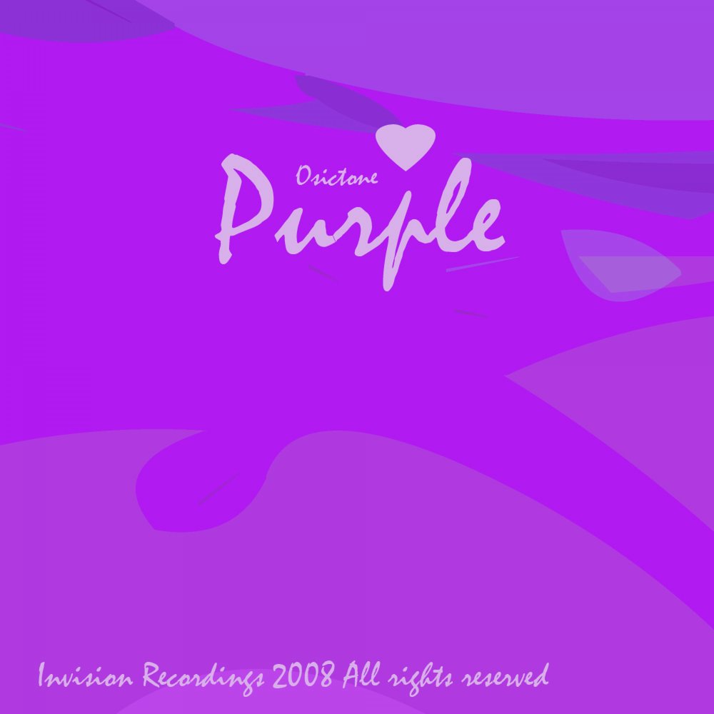 Mauve исполнитель. Пурпур песня. Purple песня. Mauve песни слушать. Как называется песня фиолетовая вода