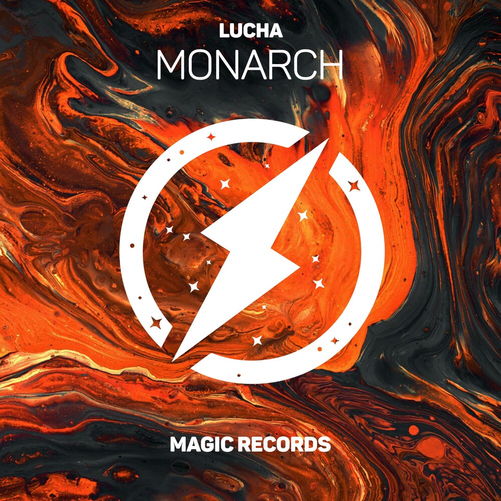 Монарх песни. Акустика monarch. Monarchy audio 33. Монарх ориджинал. Монарх песни.