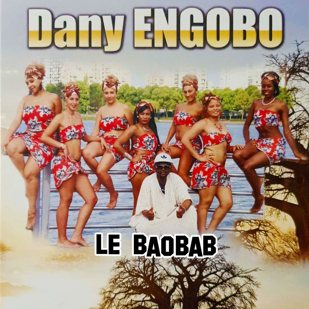 Dany Engobo - Le Baobab  M1000x1000