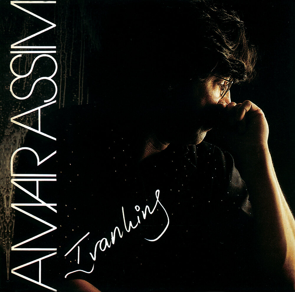 Ivan lins