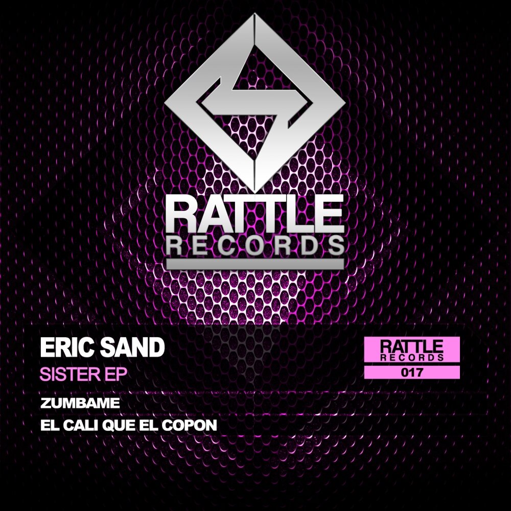 Eric Emery. Sand Music.