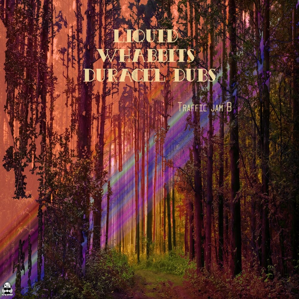 track-cover