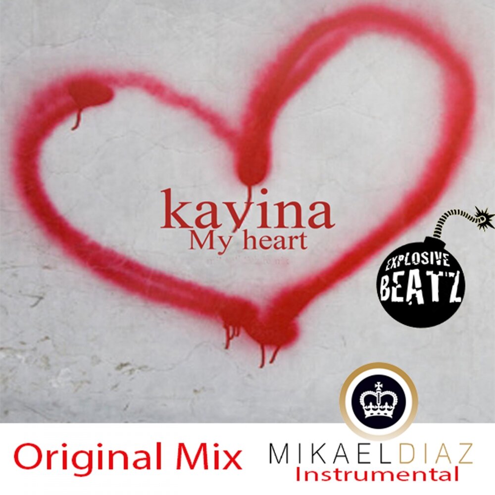 Слабое сердце песня. Сердце оригинал. My Heart. My Heart my Heart. My Heart Original Mix.