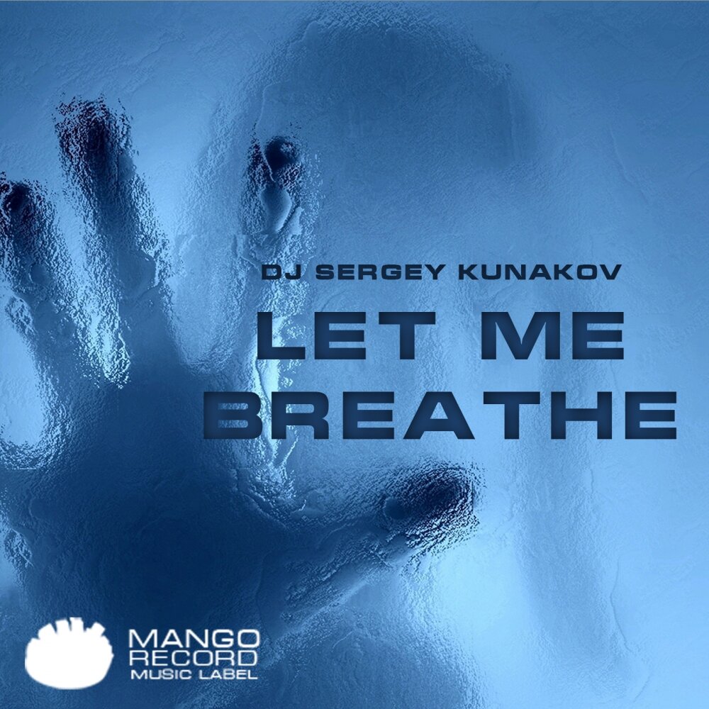 Breathe me перевод. Let me Breathe. I Breathe рингтон. Let me free обои. Let it Breathe Art.