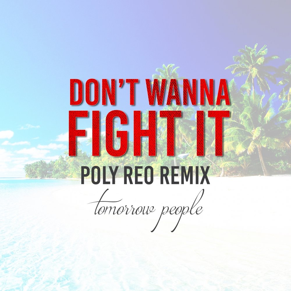 Don t wanna fight. Don't wanna Fight обои на телефон. Don't wanna Fight картинки на телефон. I don't wanna know Remix.