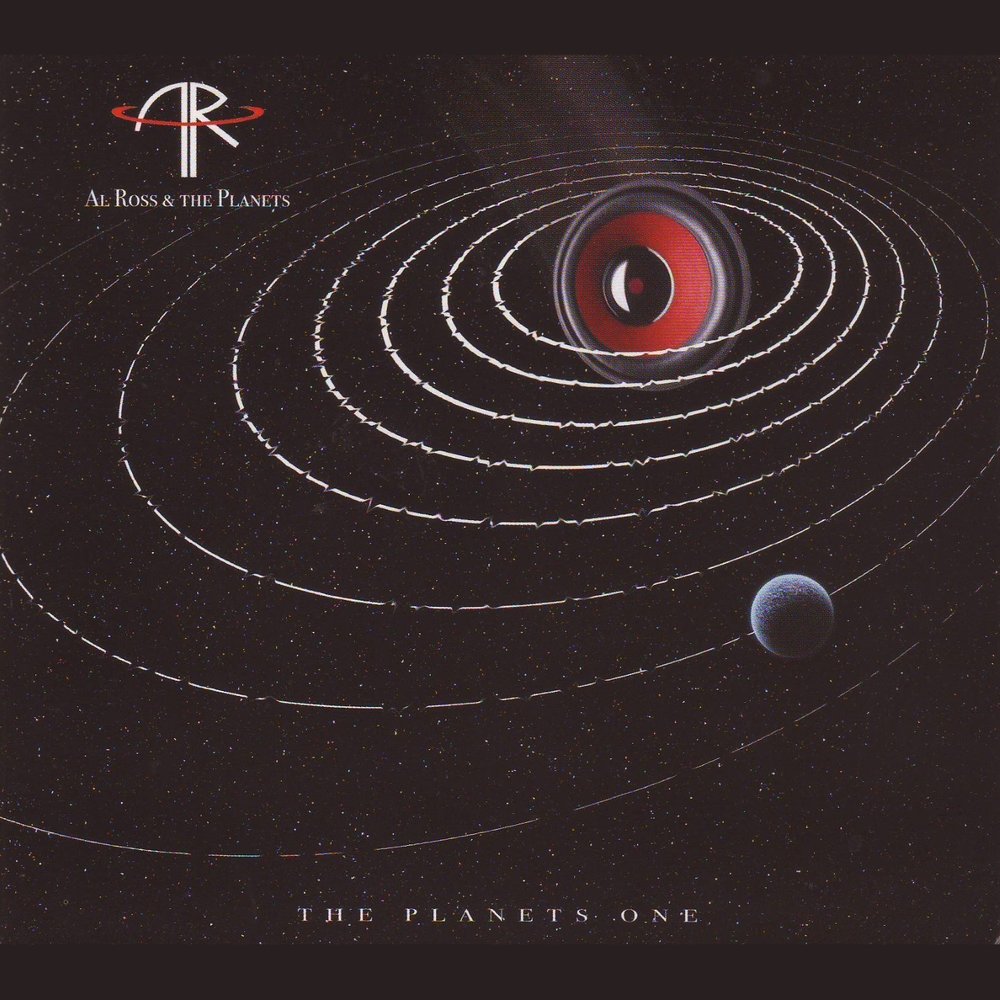 Al_Ross_. Планета музыки. All the Planets as one... Майка. The Planets album Rodrigo. Planet first