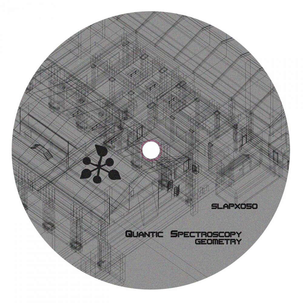 Музыка geometry. Слушать геометрию. Песня геометрия. Обложка альбома геометрия тьмы.