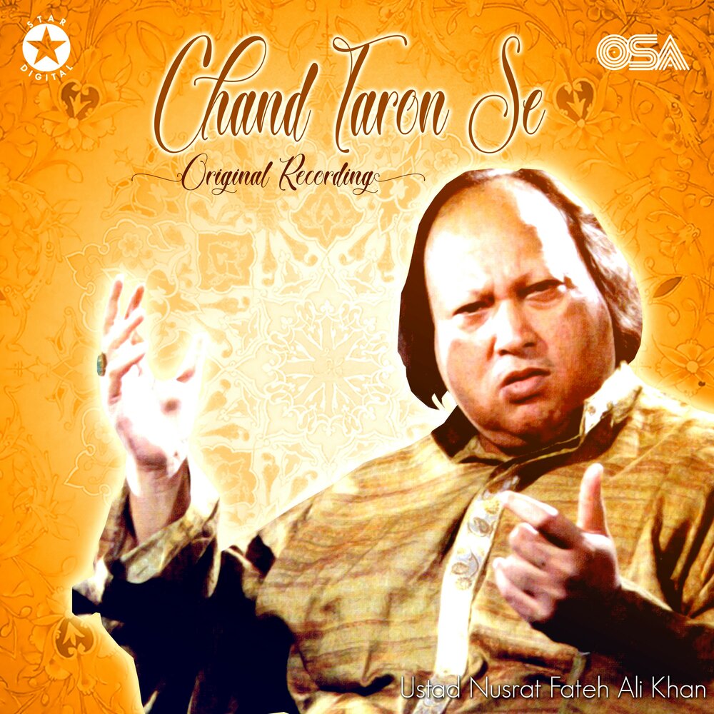 Nusrat fateh ali khan