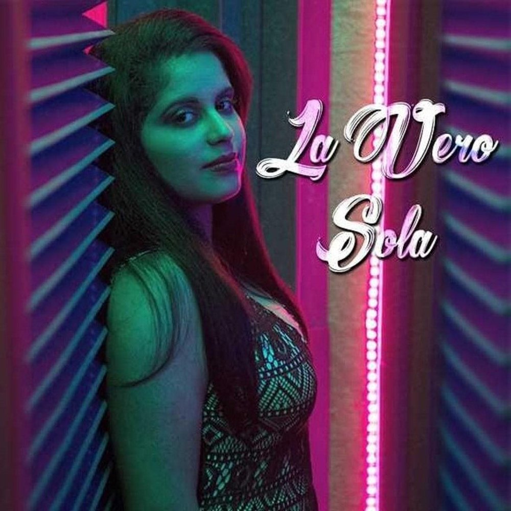 сола ла. ла сола. ла сола. ла сола. сола ла.