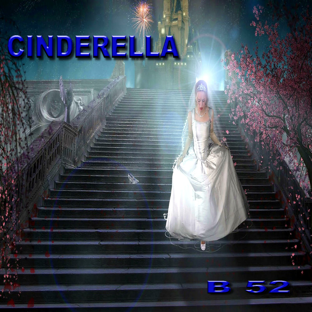 Cinderella песни. Cinderella альбомы. Песня Золушки. Золушка музыка.