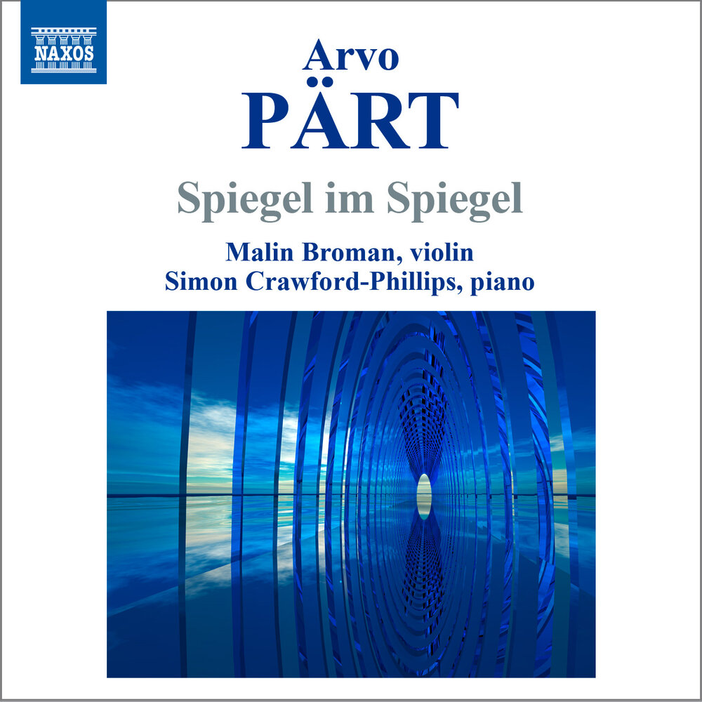 Spiegel im spiegel. Simon Crawford Phillips. Im Spiegel ансамбль. 4. Ligeti, Prokofiev, Roslavets: works for Viola Simon Crawford-Phillips, Lawrence Power, 2008.