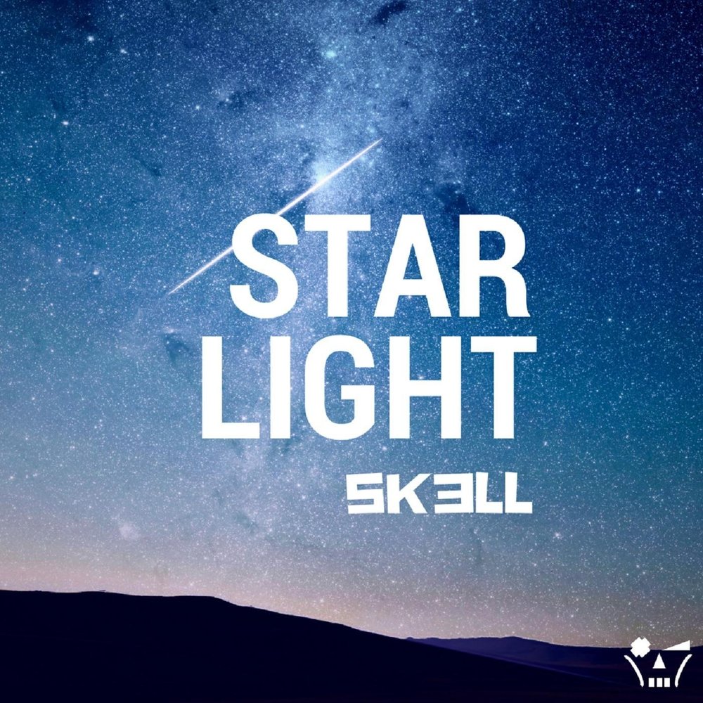 We ll be the stars. We are stars. We ll be the stars. Солдат ночью. We are stars.