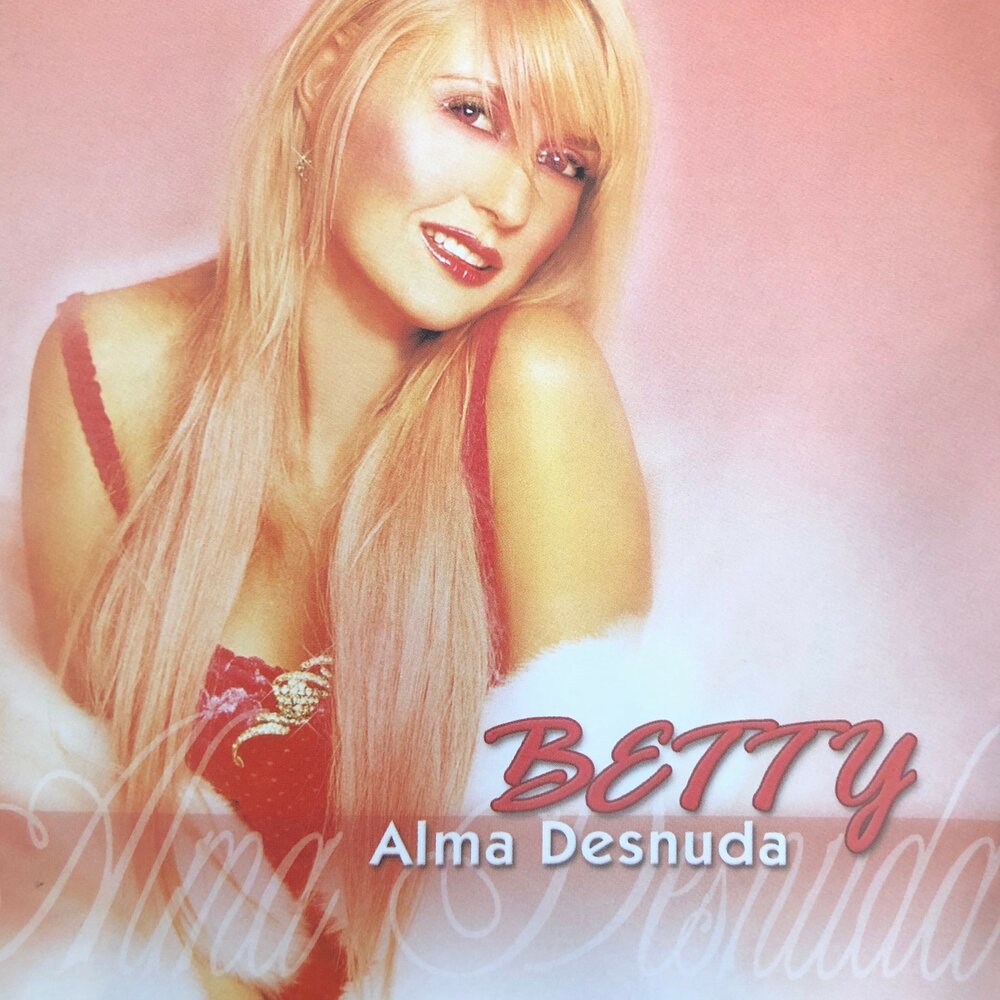 Betty слушать. Monica ocie elliott. Betty слушать. Betty boo. Песня betty get money.