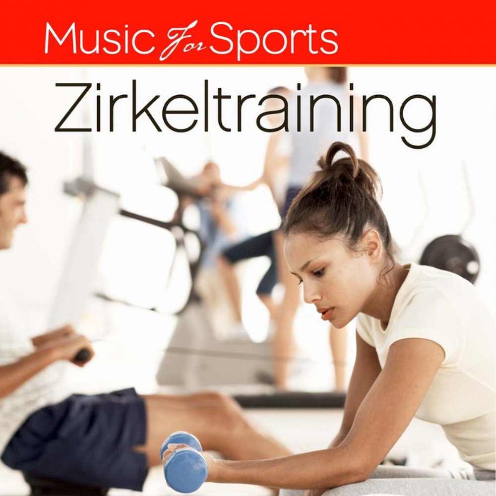 The Gym all-Stars. Музыка для спорта. Zirkeltraining. Physical activity. Music for sports