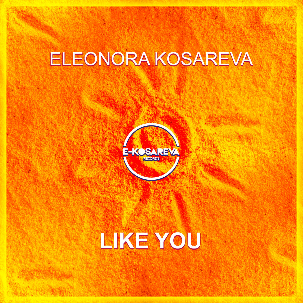 Eleonora Kosareva. Loft - Summer Summer 2019 (Eleonora Kosareva Remix). Masterboy - feel the Heat of the Night (Eleonora Kosareva Remix).