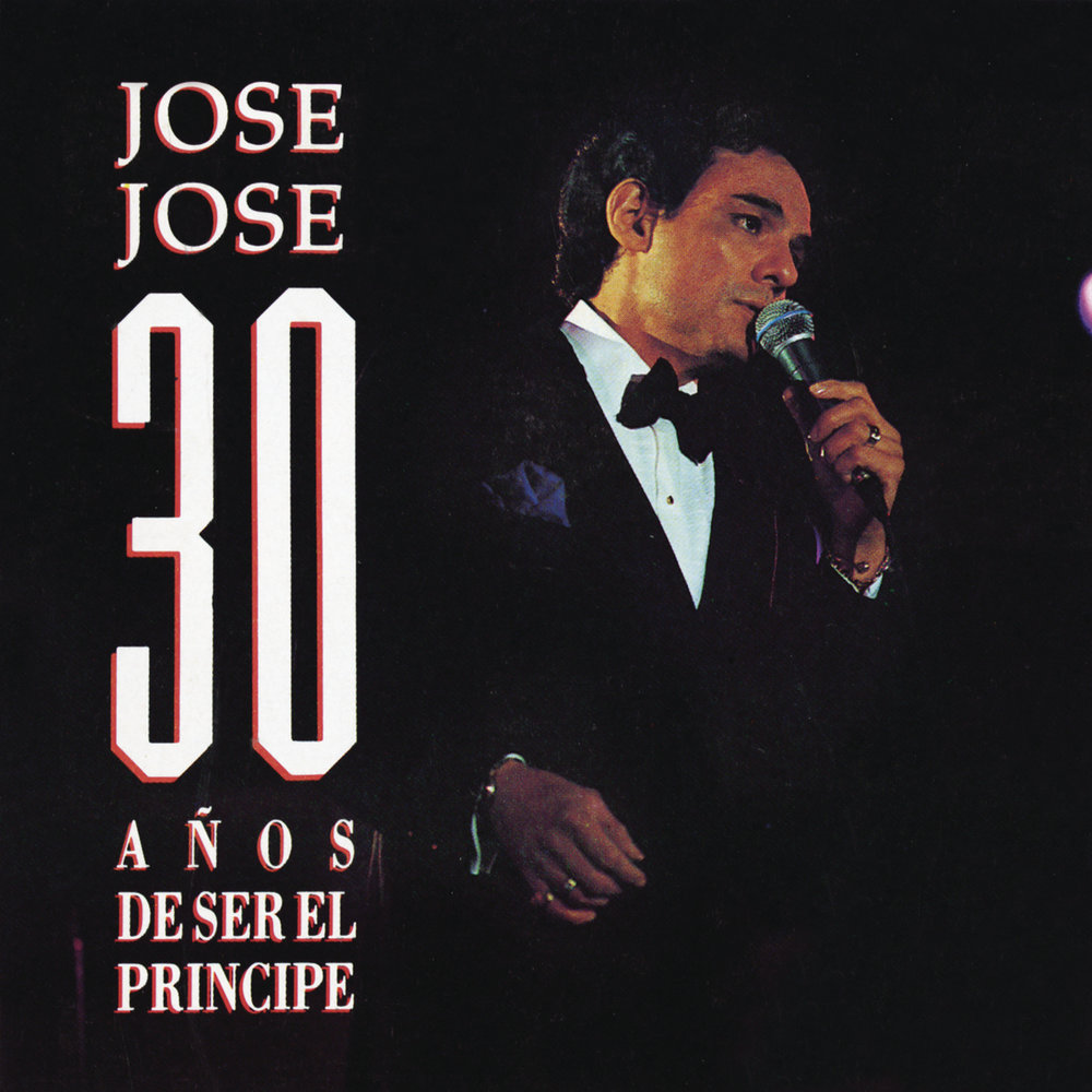 Jose песня. Jose песня