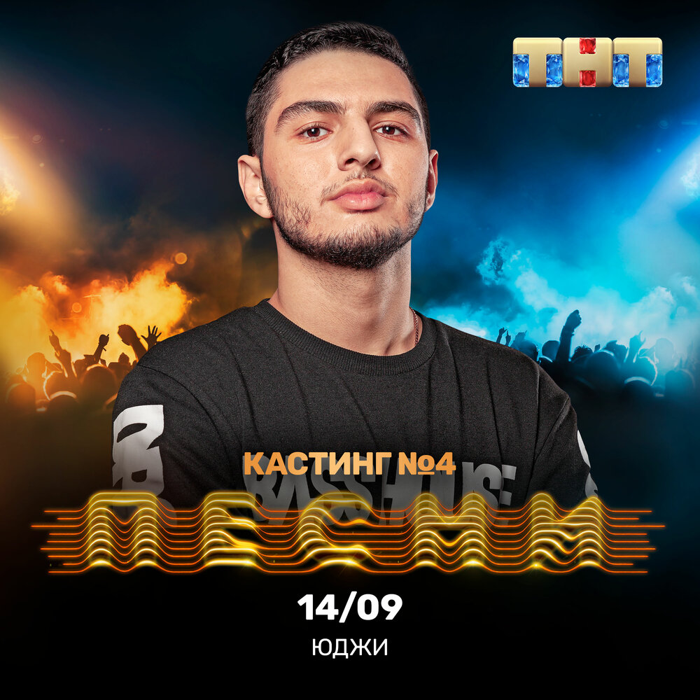 Рай грисаи казуки казами. Песни юджи. Ashot axababyan. Натюрморт в серых тонах казами юджи. Юджи агабабян.