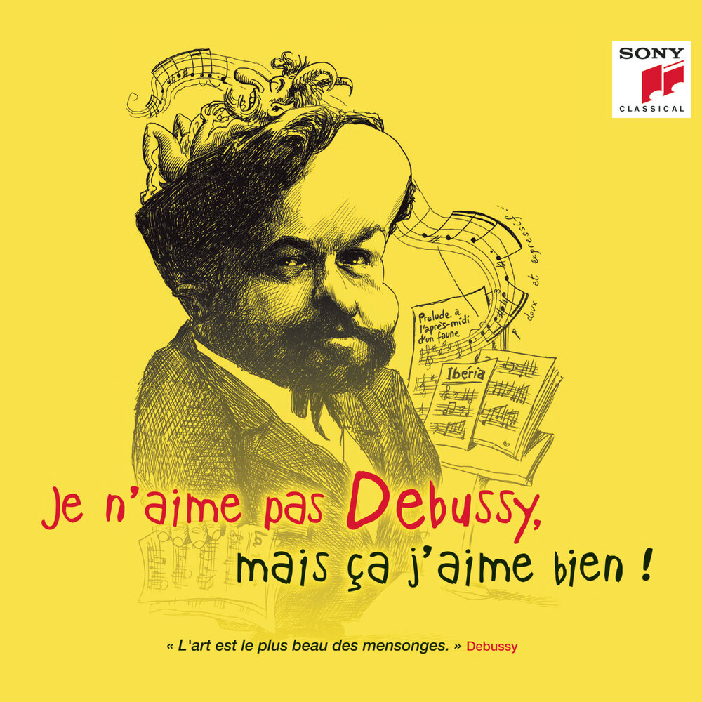 Des pas sur la neige debussy. Дебюсси шаги на снегу картинки. Дебюсси шаги на снегу ноты для фортепиано. Дебюсси шаги на снегу ноты для фортепиано. Дебюсси "прелюдии".