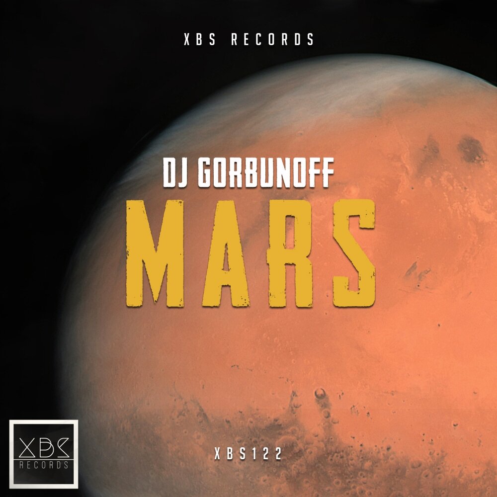 Dj mars