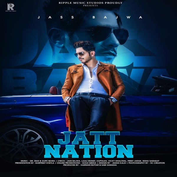track-cover