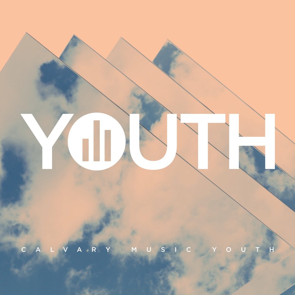 Музыка юность. Luminary Youth Music.