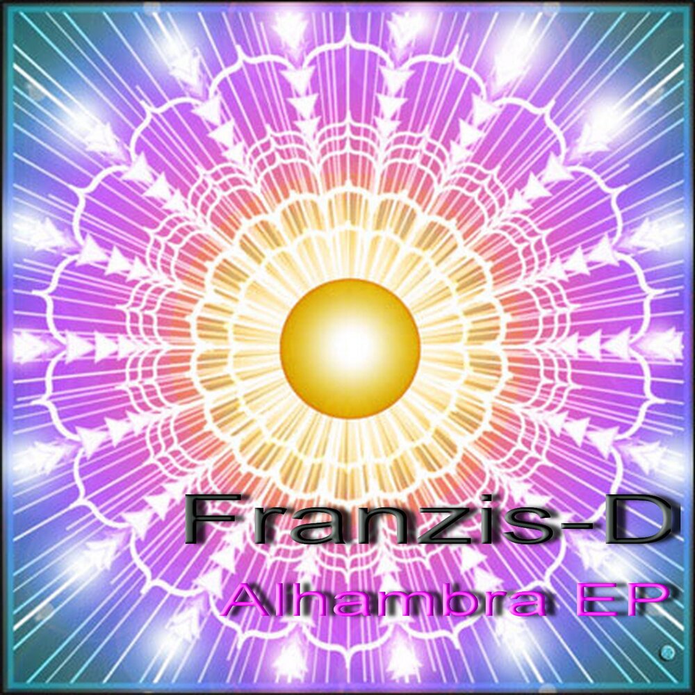 Sun good days. Солнце в иллюстраторе. Sun good days. Sun good days. Красивый дизайн солнца.