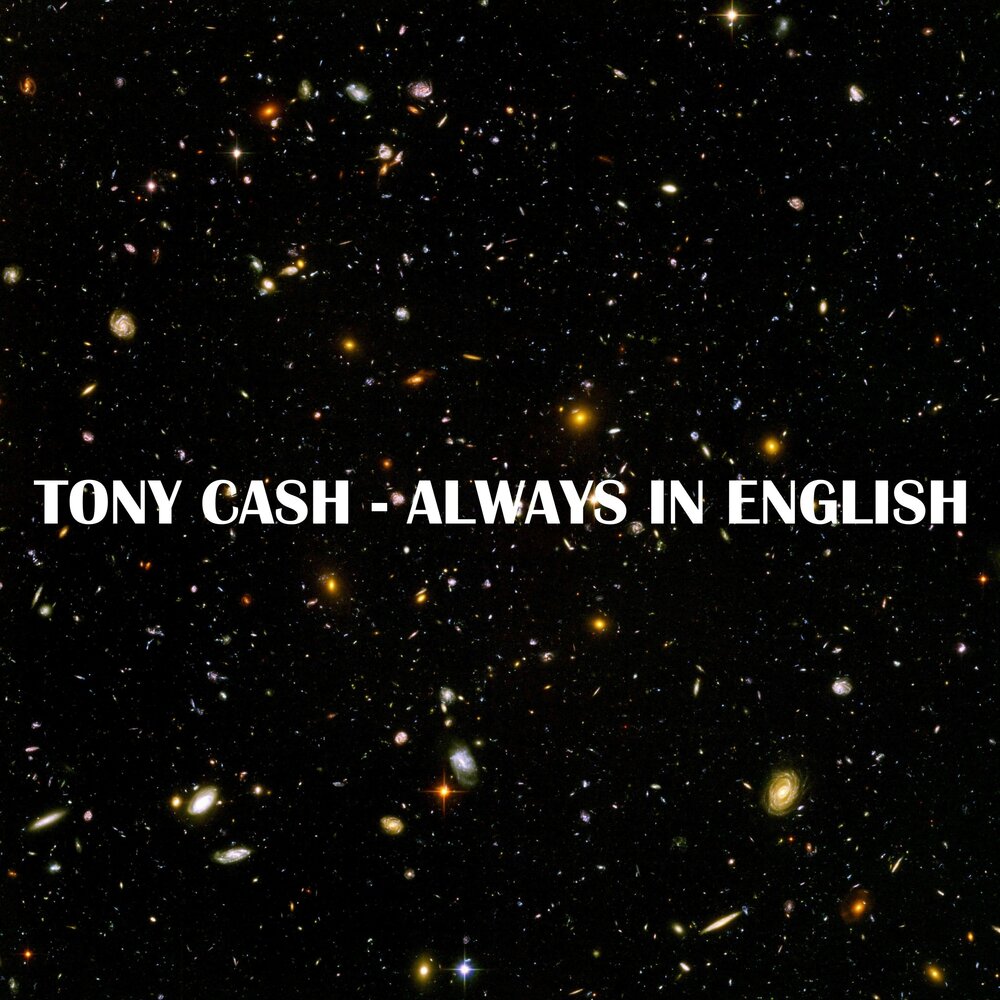 Тонуть на английском. Tony Cash.