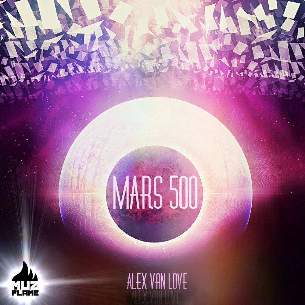 Mars love. Mars Music.