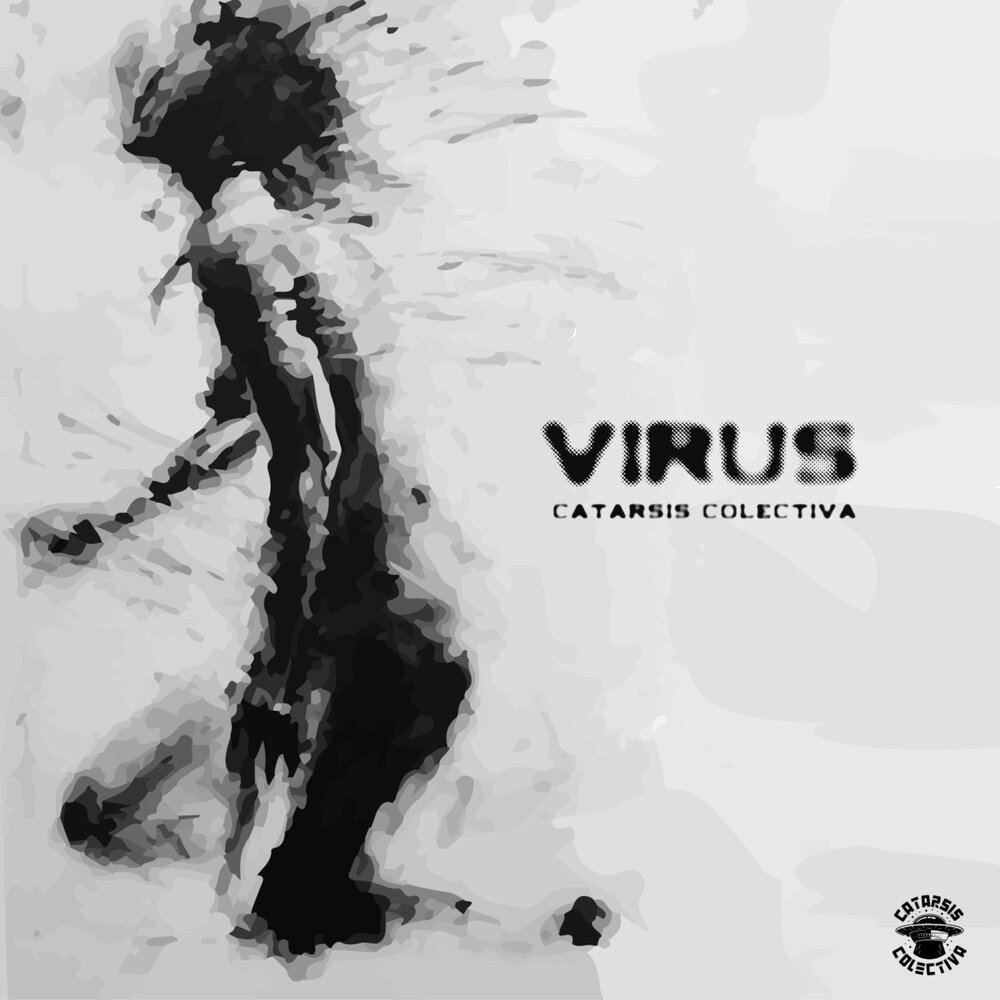 Катарсис данте. Катарсис на английском. Alone virus исполнитель. Катарсис Натали. Катарсис цветок.