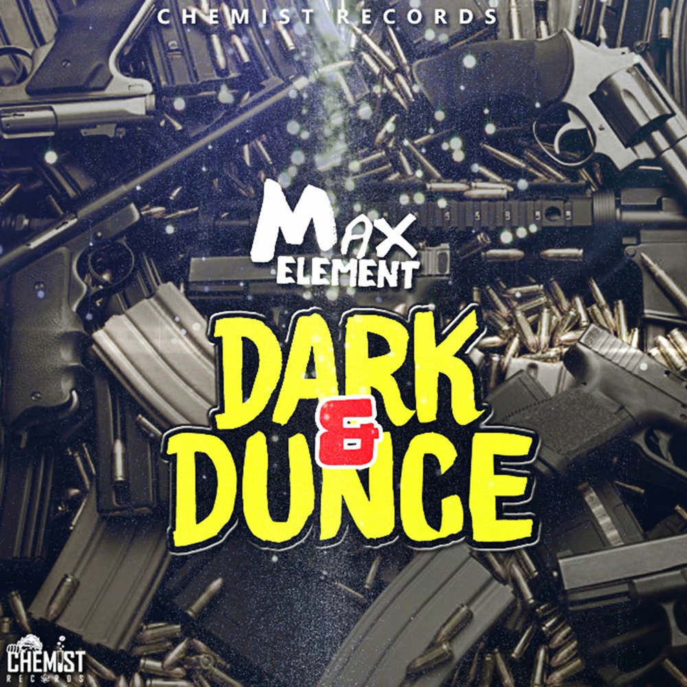 Max element. Max element. Min_element, max_element в с++. Heap select. Max element.