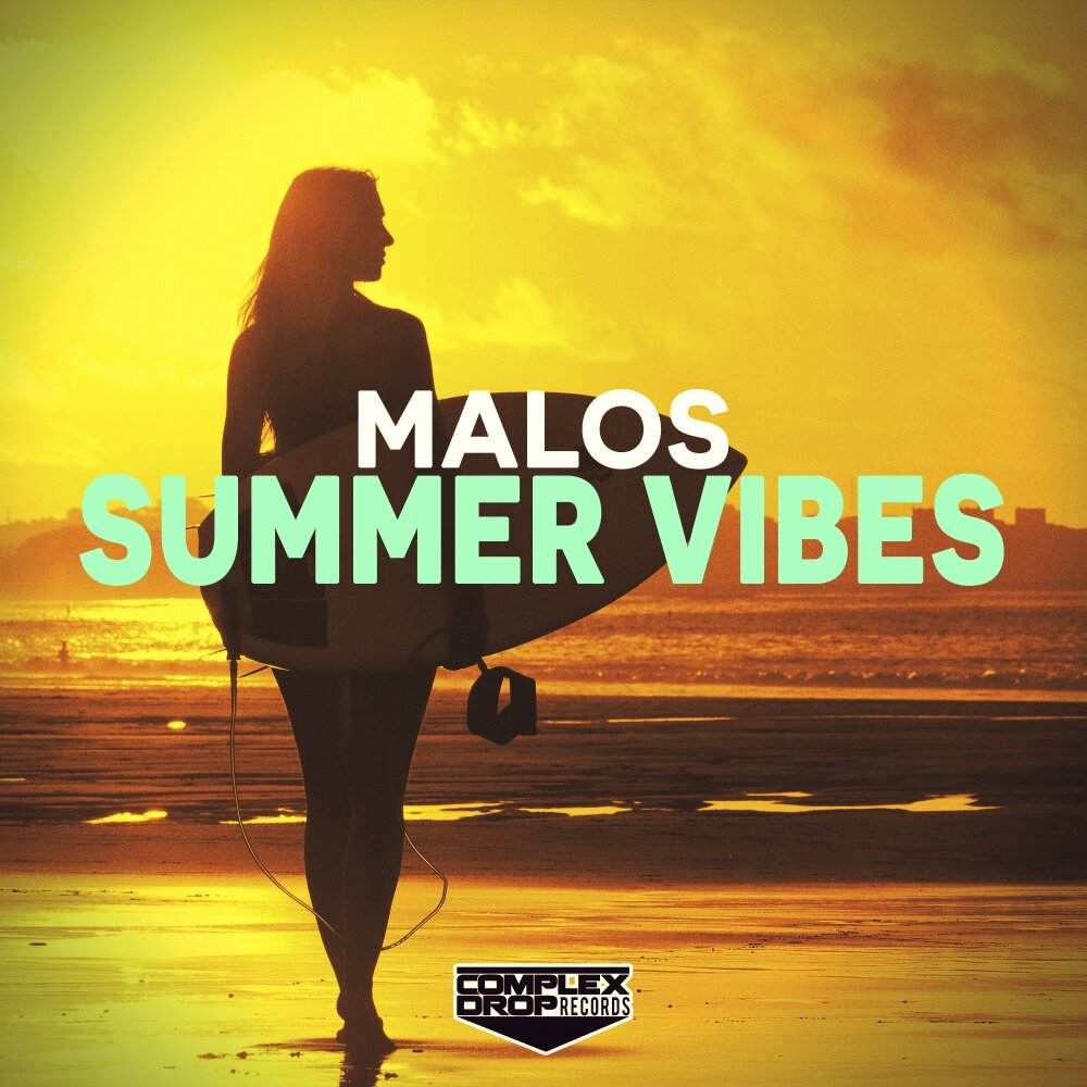 Мало бай. Summer Vibes. Remix Summer. Summer Vibes перевод. Summer Vibe песня.