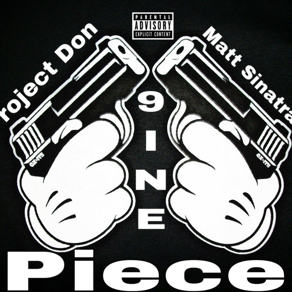 Don diablo. Crazy baby fantasy project. Don project. Don diablo. Don project.