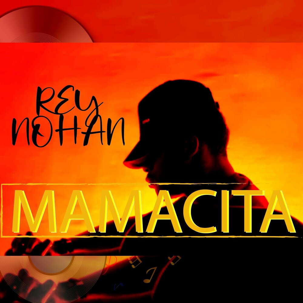 Мамасита таганрог. Мамасита логотип. мамасита картинки. мамасита песня. песня мамасито исполнители.