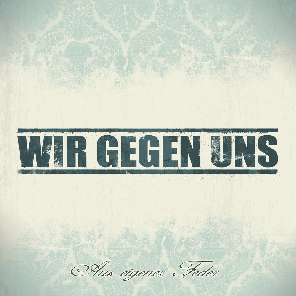 Versammlung treffen отличие. Wir eine uns. Attached amir levine. Wir eine uns. Wir eine uns.