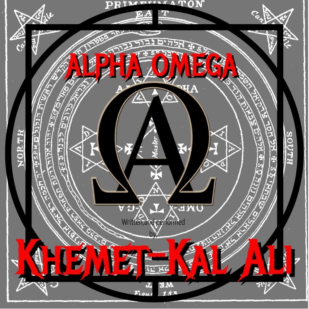 Альфа музыка слушать. Ghost Alpha Omega. Alpha Omega Pentagon. Holy Mass Alpha Omega.