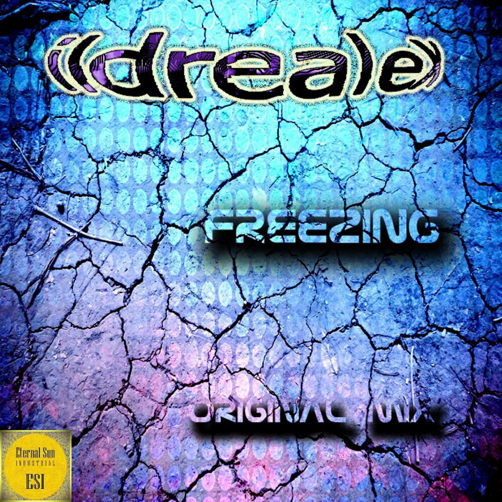 Freezing музыка