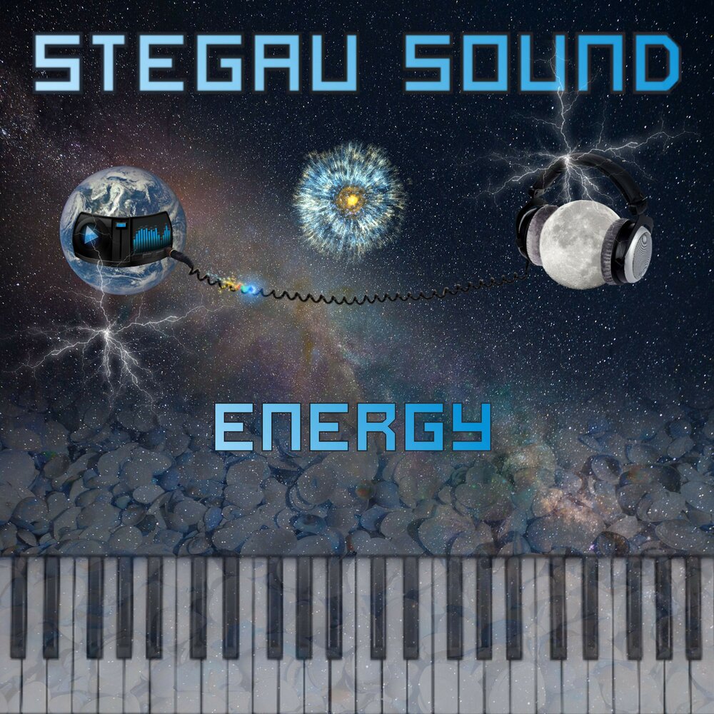 Звук ветра mp3. Energy Sound u28-2. Sound imagination.