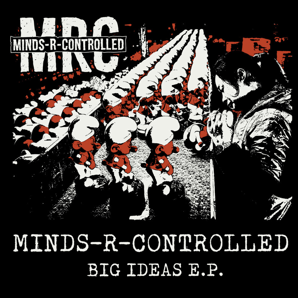 Big control. No control песня. Big control. Big control. Big control.