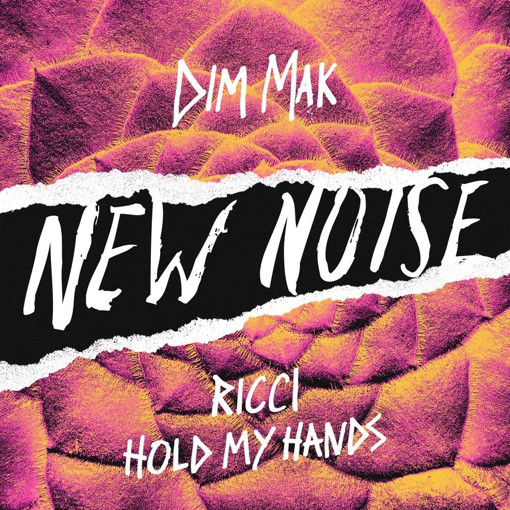 It s my hands. My hand песня. Dim Mak records 2014. Обложки all hands. In my hands песня.