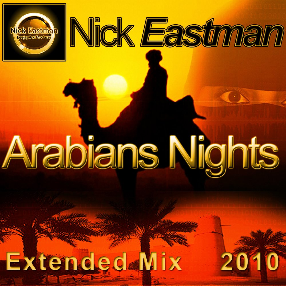 Arabian Night оригинал. Арабиан Найт текст. Альбом арабская ночь 2009. Арабская ночь песня.