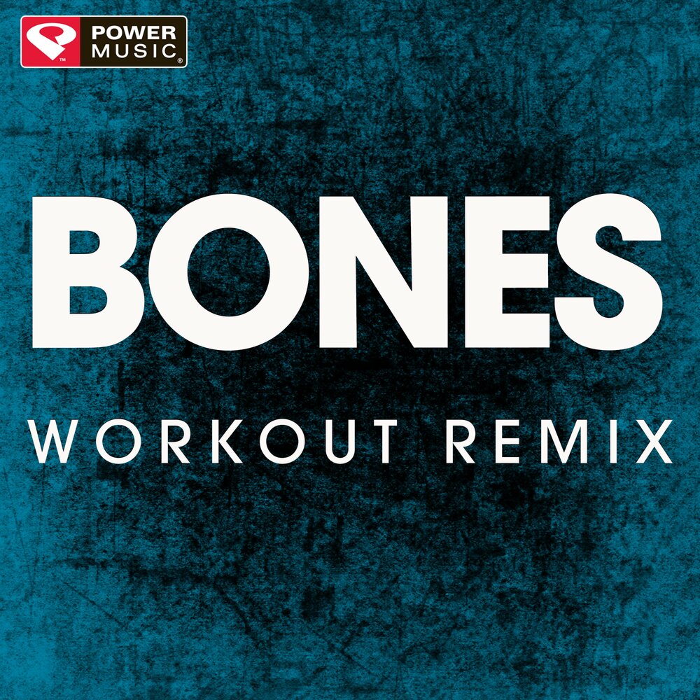 Bones remix 2024. Bones LOOSESCREW. Loose Screw Bones Eddy Baker. Bones ремикс. Bones сингл.