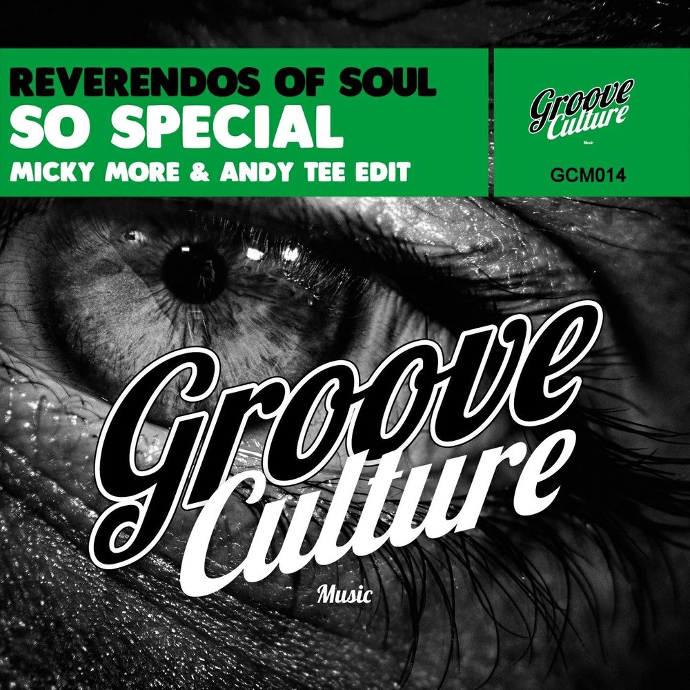 Soul special. So Soul. Groove Culture. So Soul Одноразка. So Special.