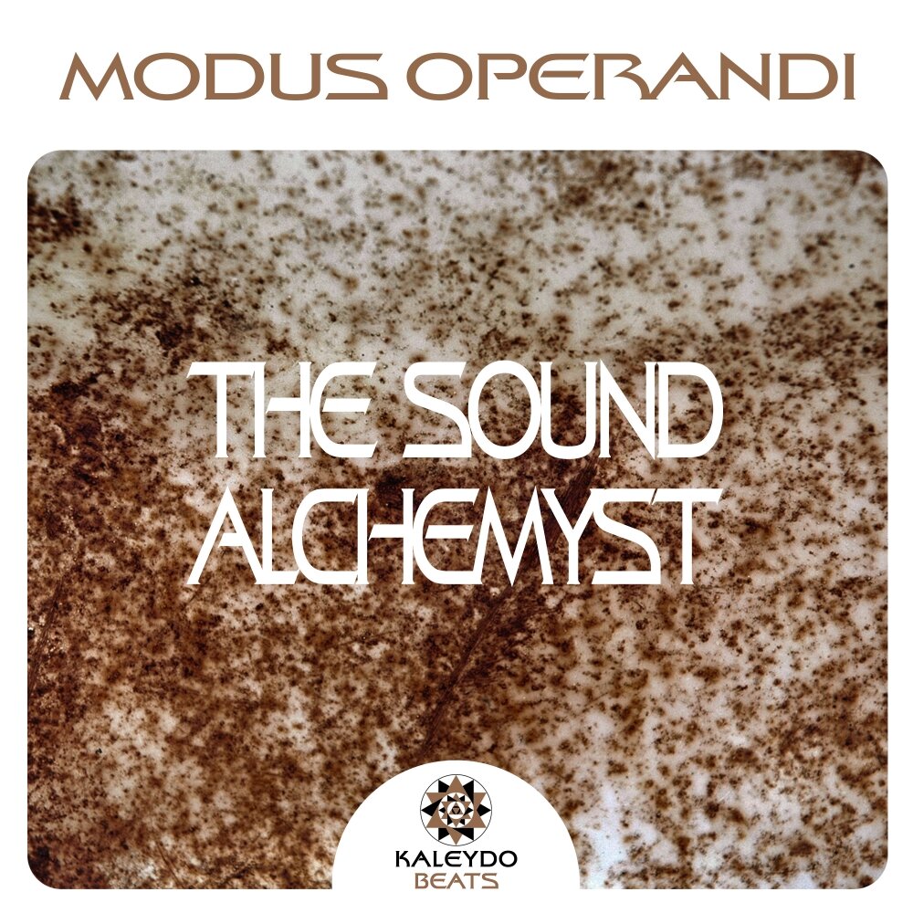 Modus operandi. Руставели modus operandi. сборник modus operandi. modus - no limits (remixes).