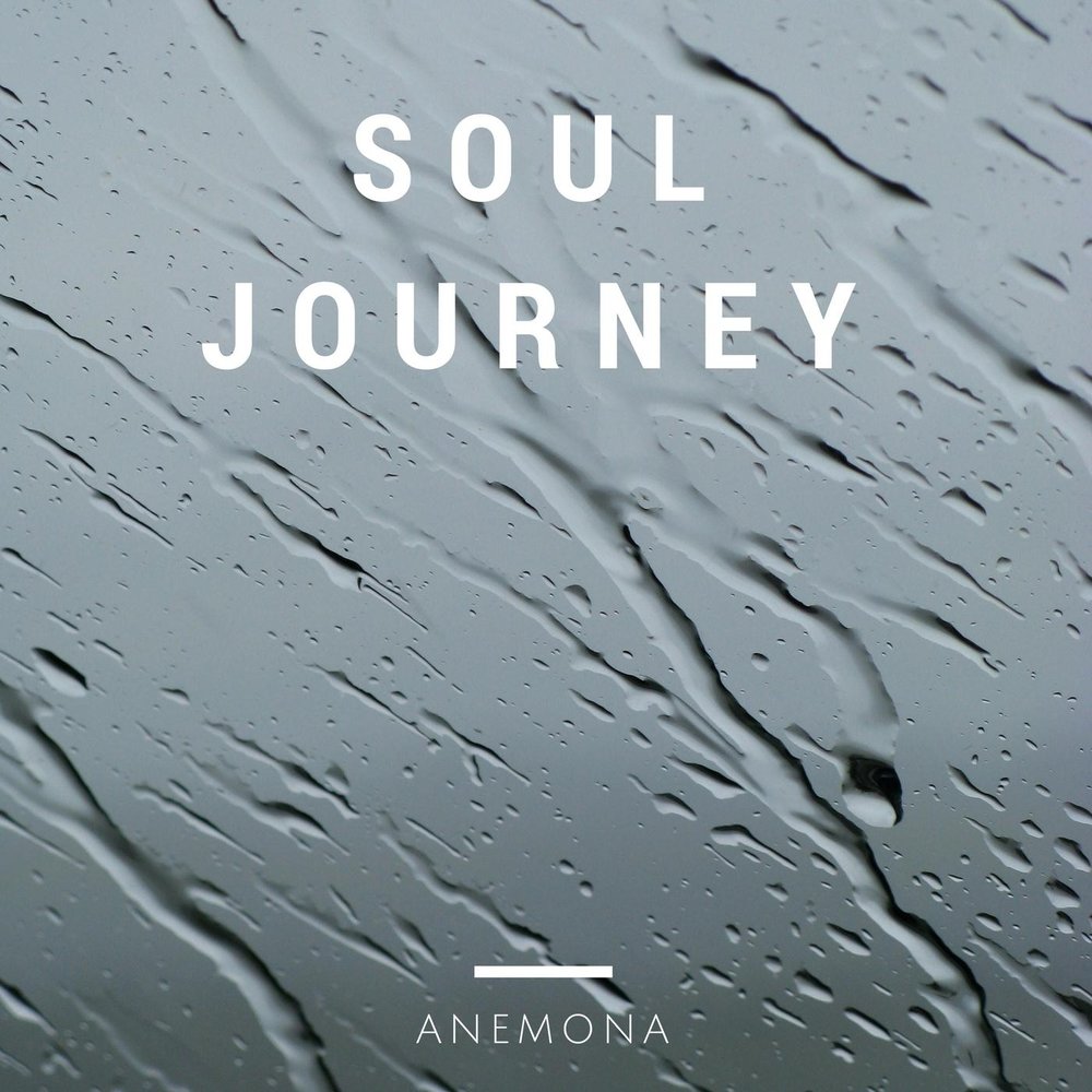 Soul journey. #Soul путешествие.