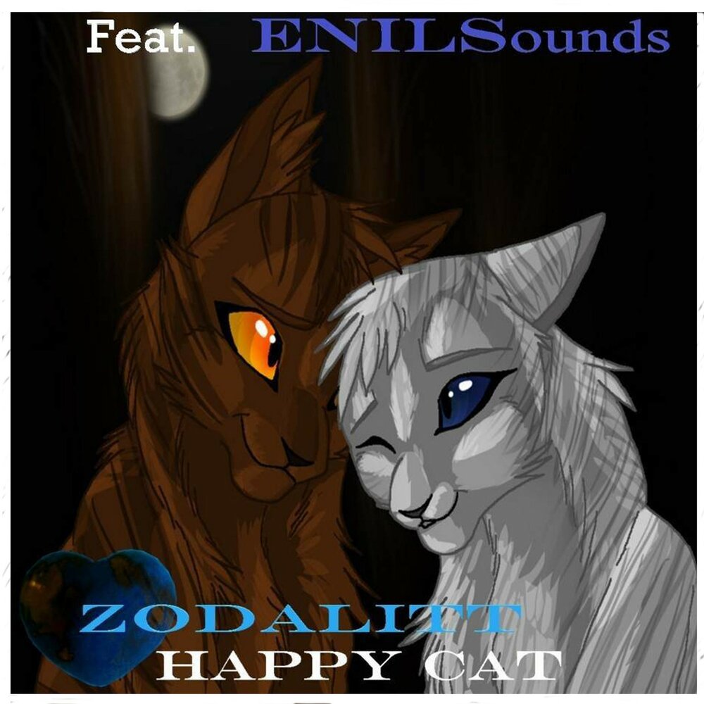 Doja cat и ники минаж. So tired обложка. Cat feat. Cat feat. Doja cat feat.