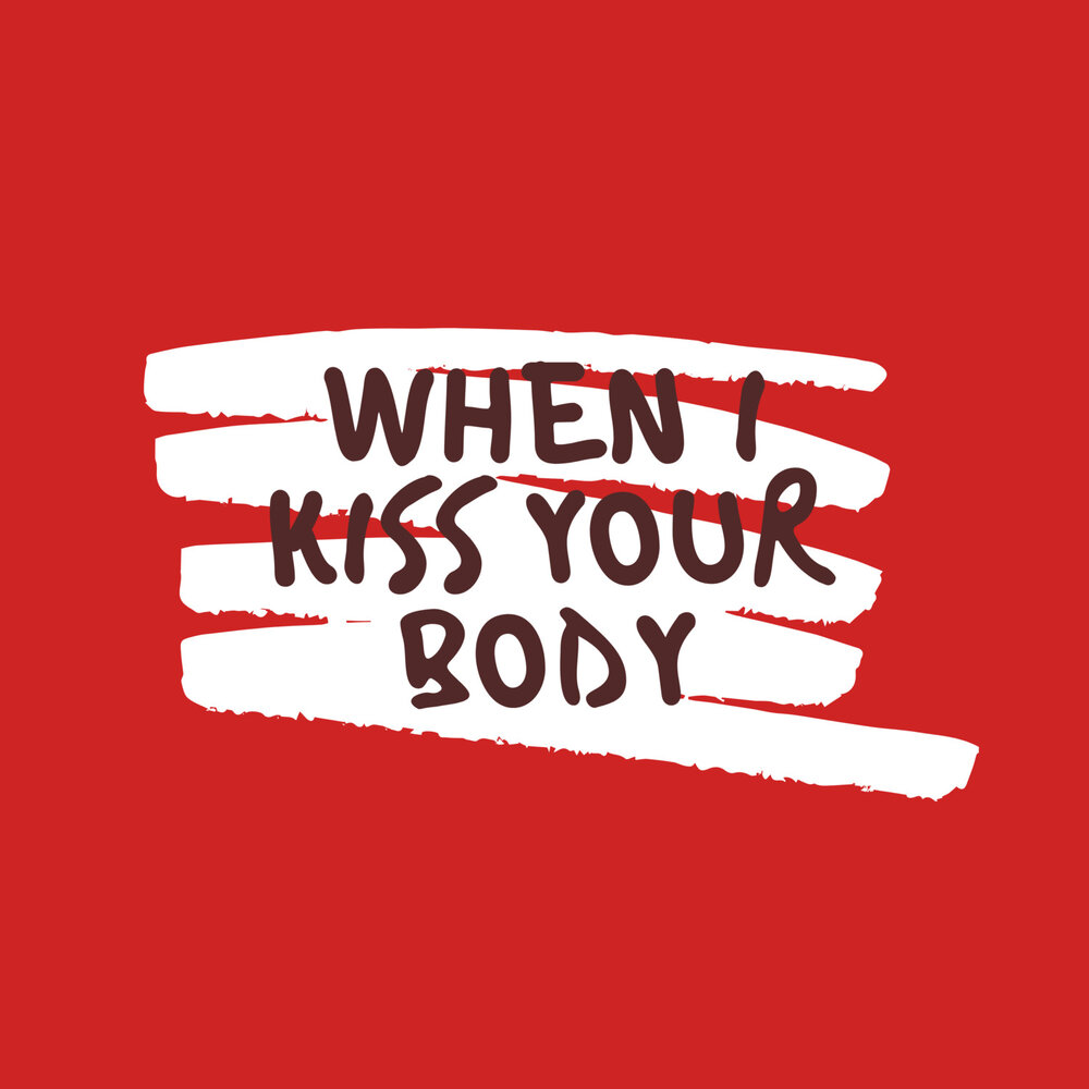 Kiss your body. Чувственный поцелуй. Страстные пары. Страстный поцелуй. Поцелуи и ласки.