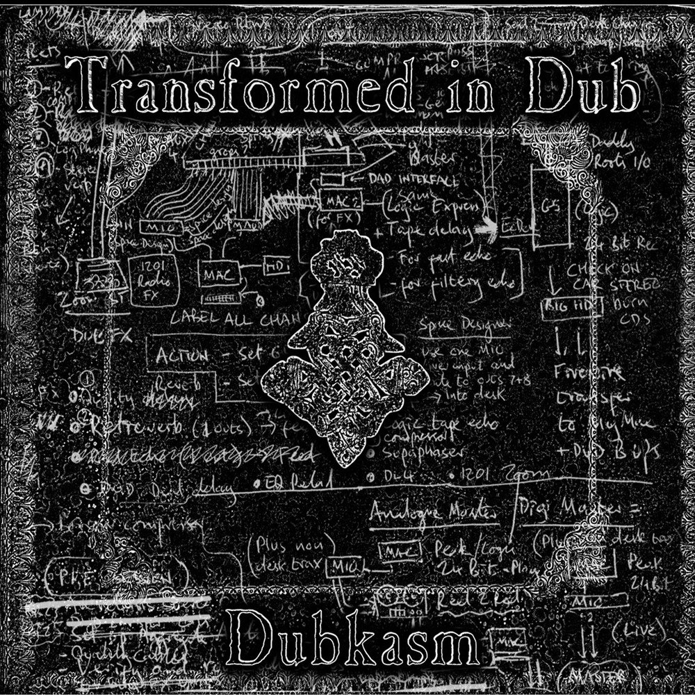 Песня dub i dub. The internalized revolution. Песня dub i dub. Errol brown albums lp. Me my dub i dub.